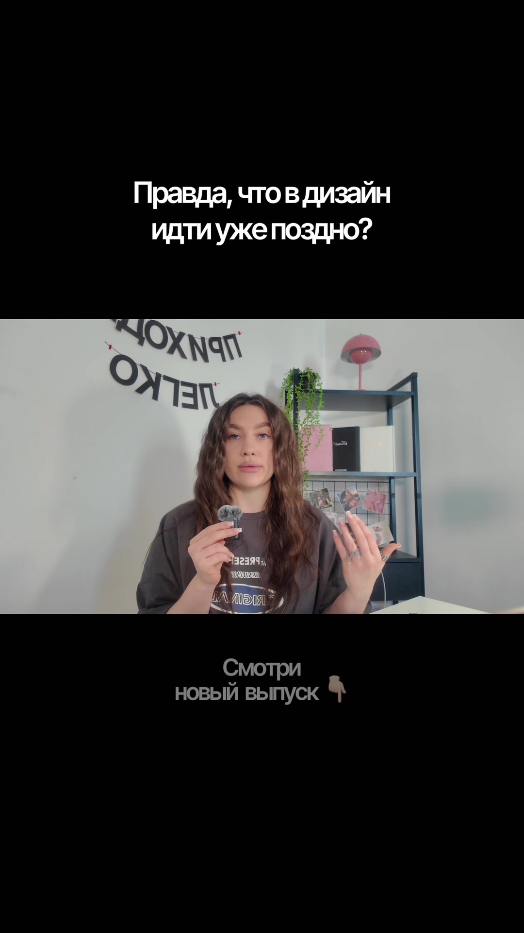 @semenova.web