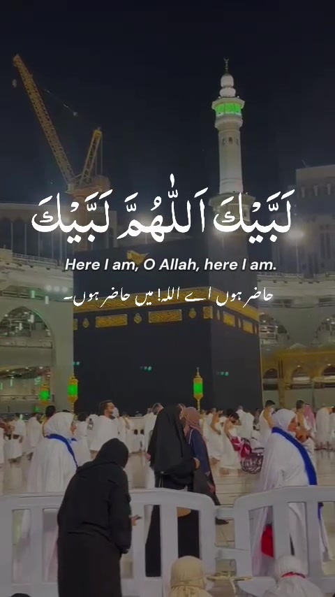 @✨ℍ𝕒𝕝𝕖𝕖𝕞𝕒 𝕂𝕙𝕒𝕟✨