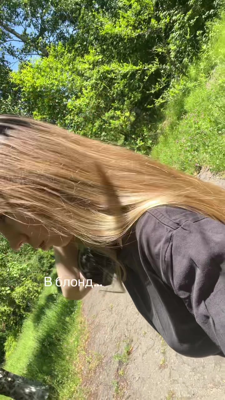 @esenьka
