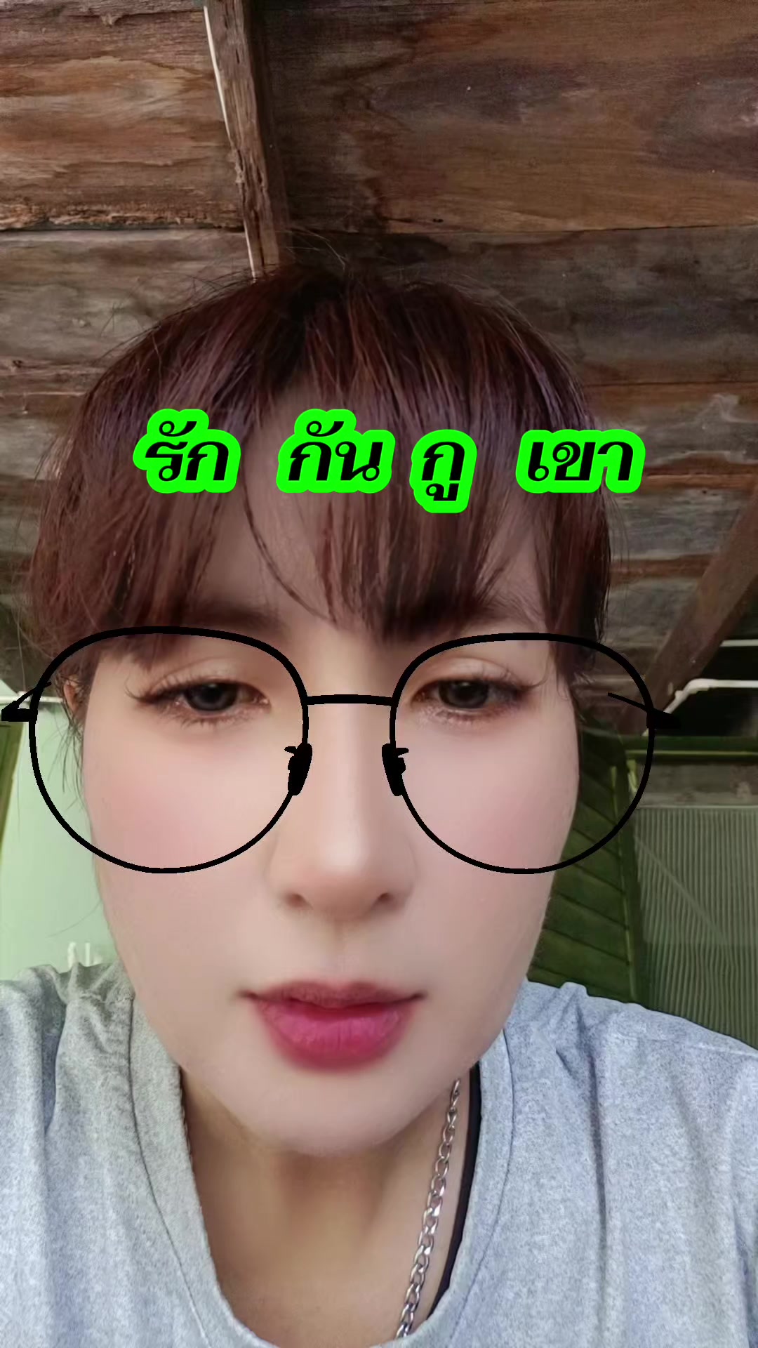 @หมอคิม6514