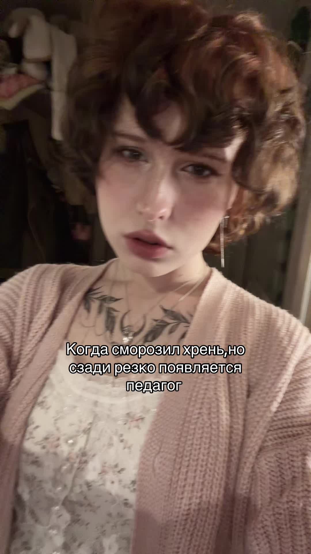 @Солари барашка