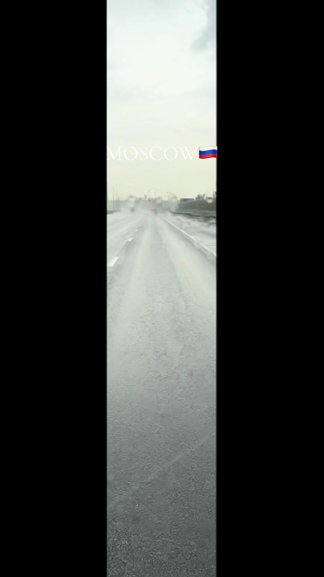@Доброго Пути!