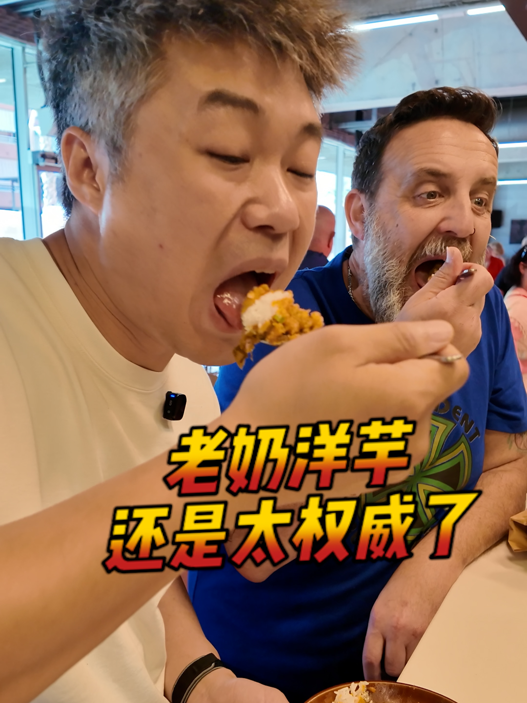 @西班牙陈挺