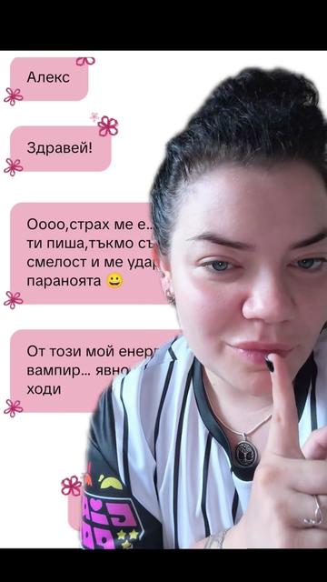 @alexphilipova 🔮