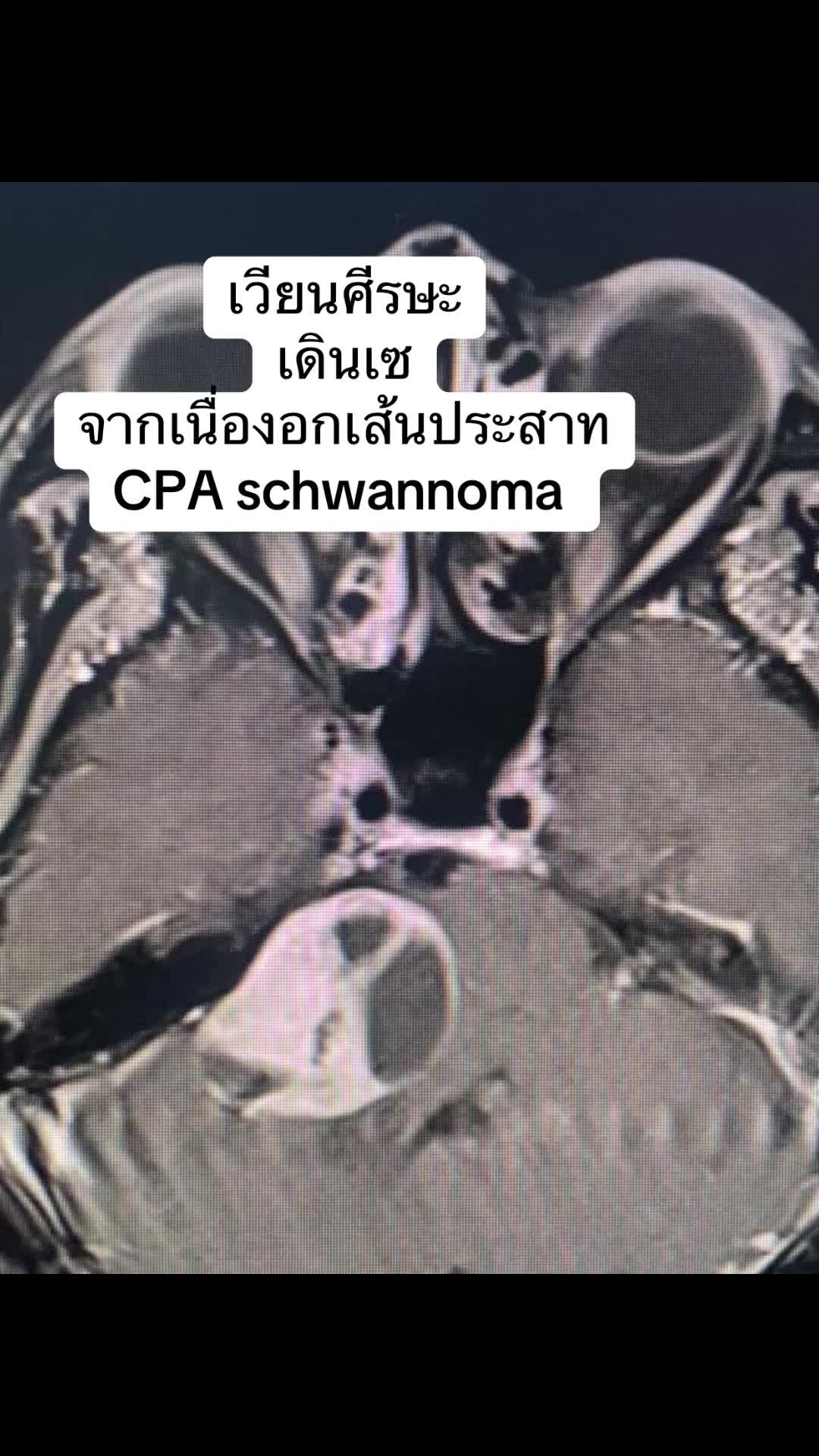 @TheFamily&rsquo;sDoctors