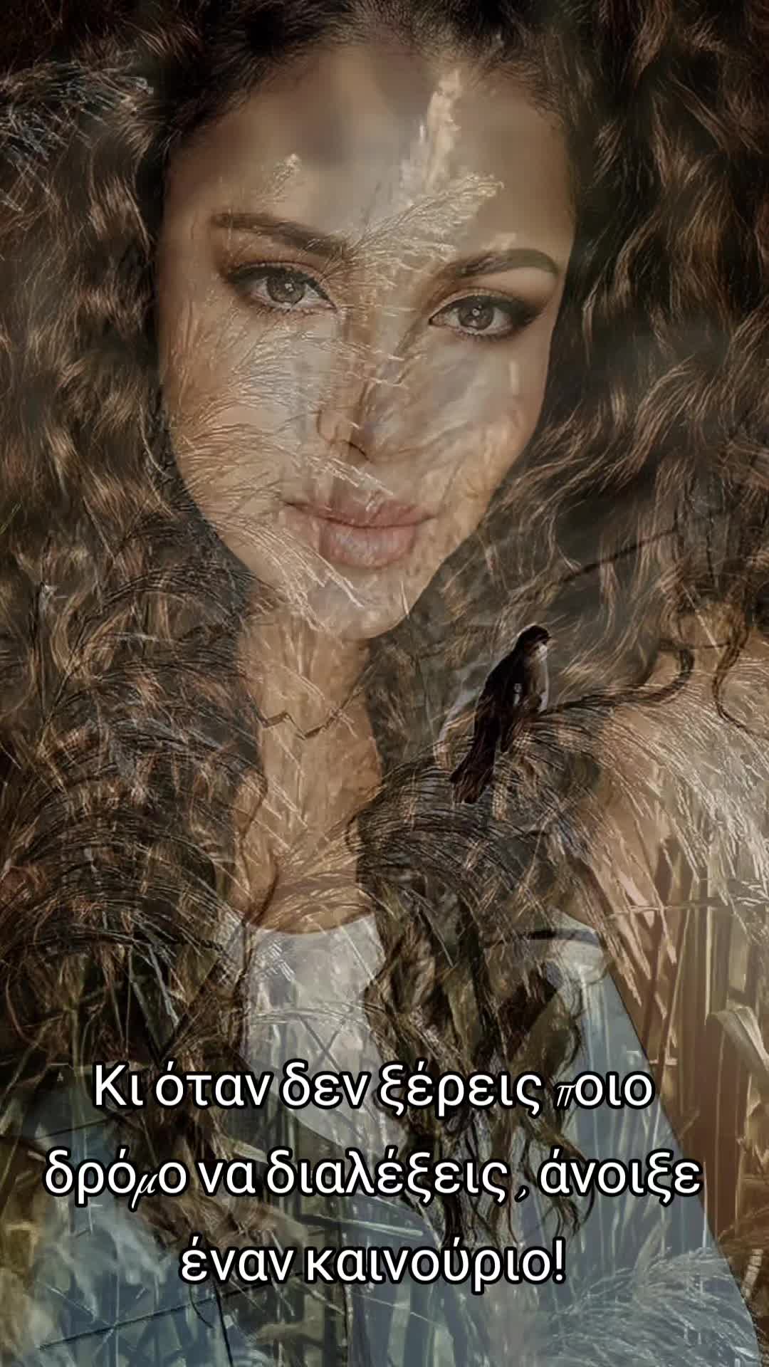 @🍁Αγγελικη🍁