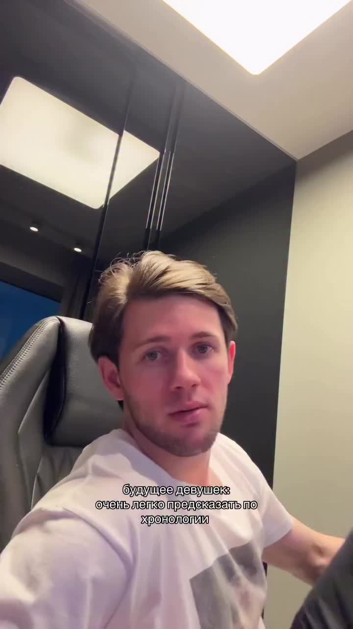 @ПАПА ТИК ТОКА🫦🙋🏿&zwj;♂️