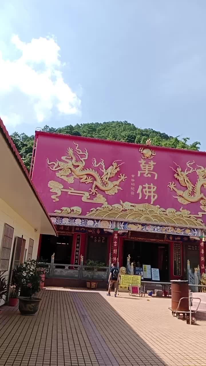 @Admiarty hongkong