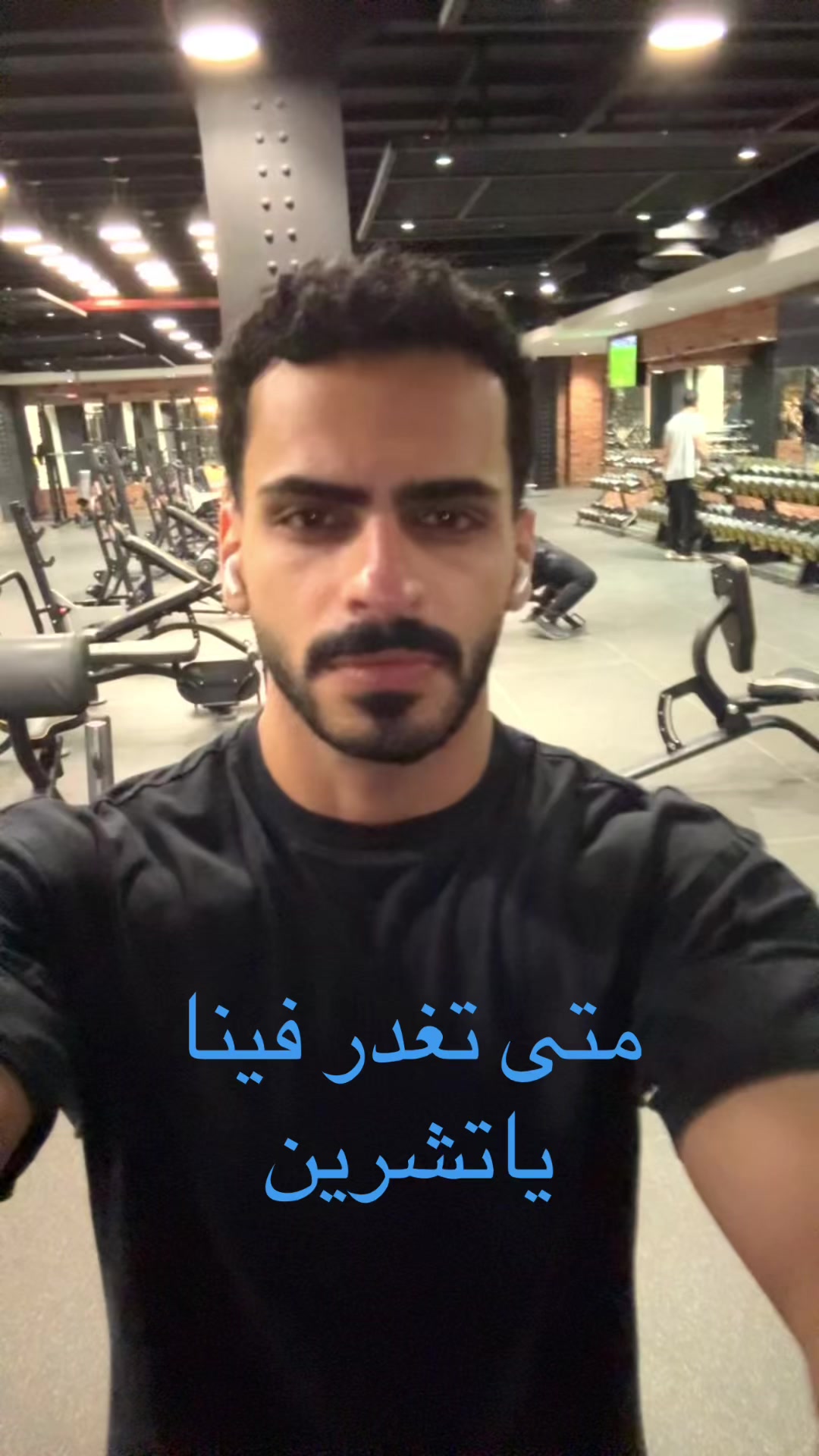 @Mohammed