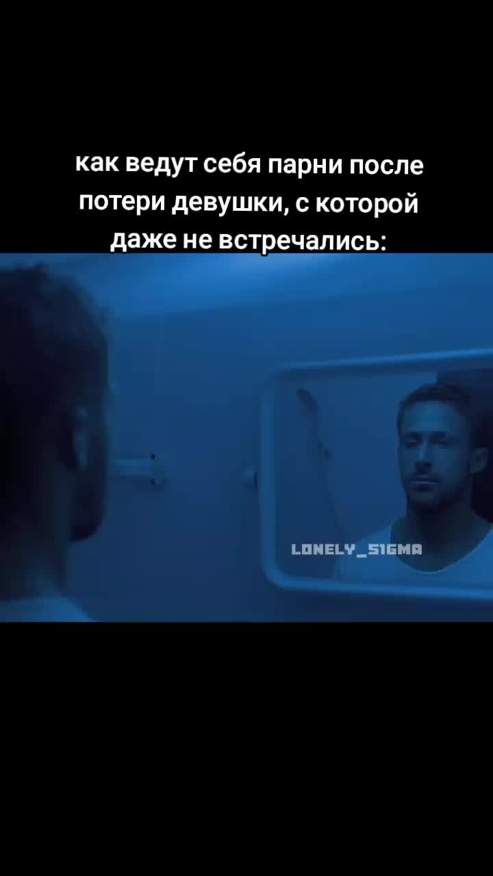 @Tyler
