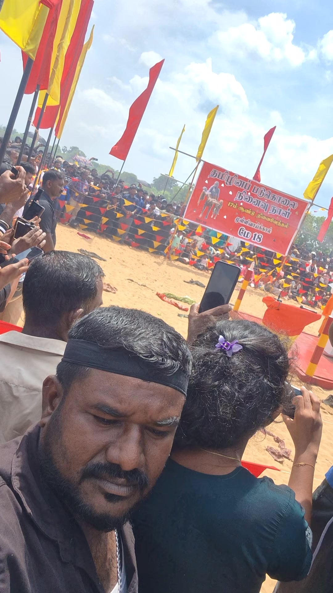 @SUTHAN