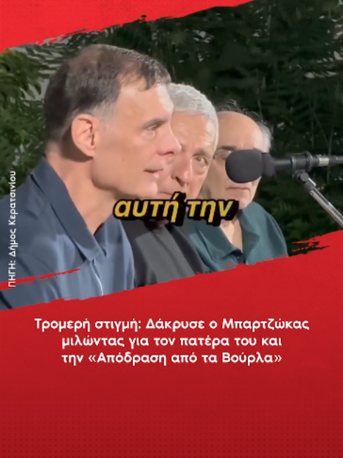 @redinfo.gr