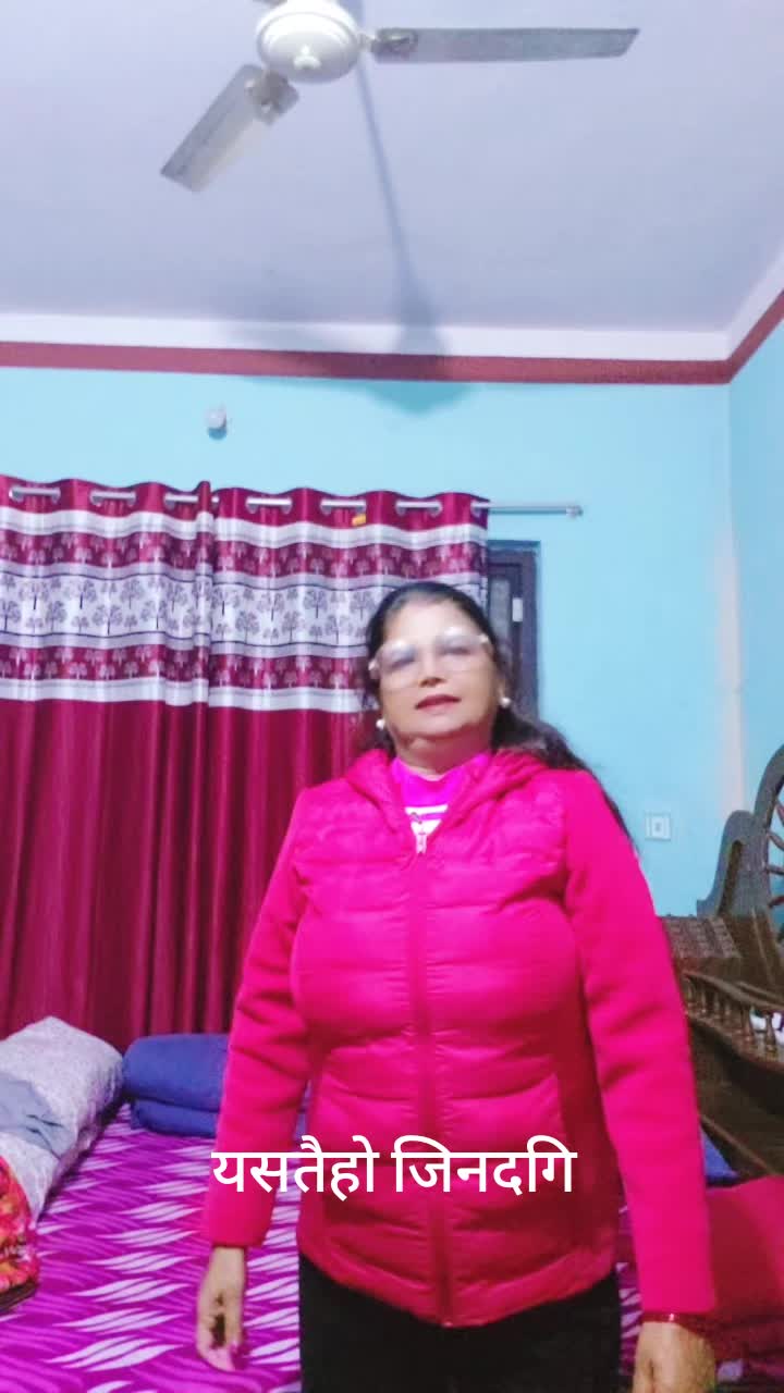 @Meena Aryal