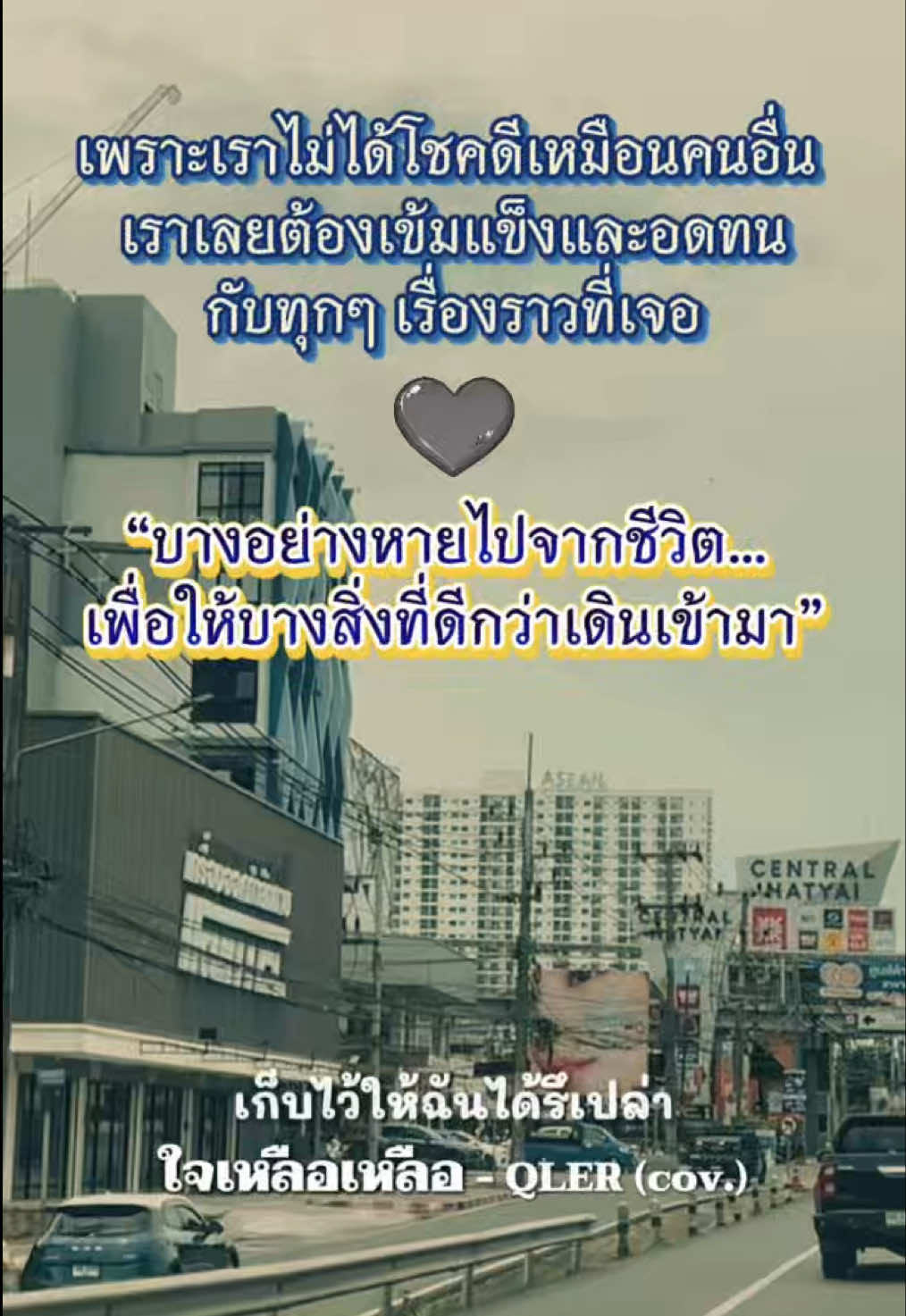 @กินเที่ยวไปเรื่อย&lsquo;ˢᵀᴼᴿʸ(10.2K)