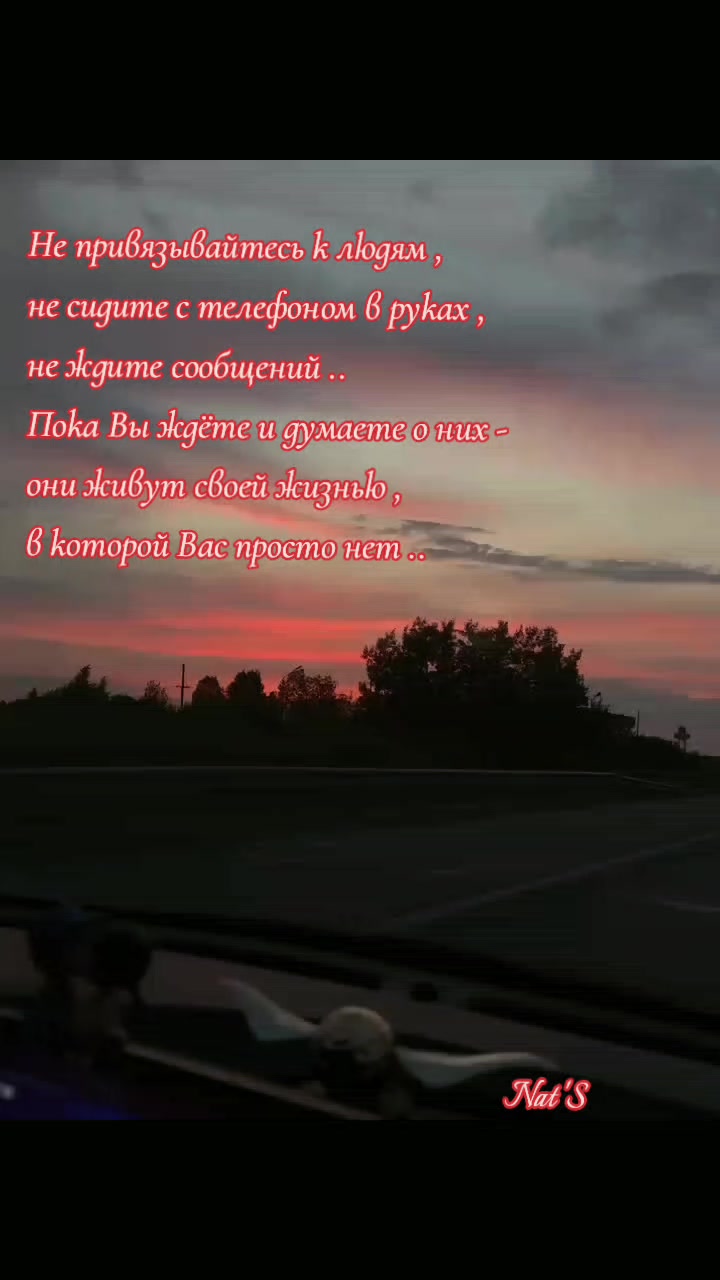 @𝕹𝖆𝖙𝖆𝖈𝖍𝖆𝕾