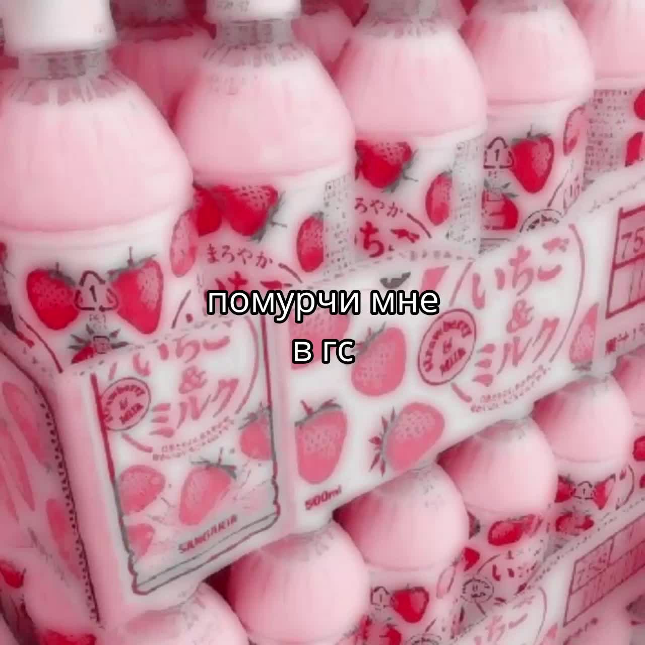 @plplpl