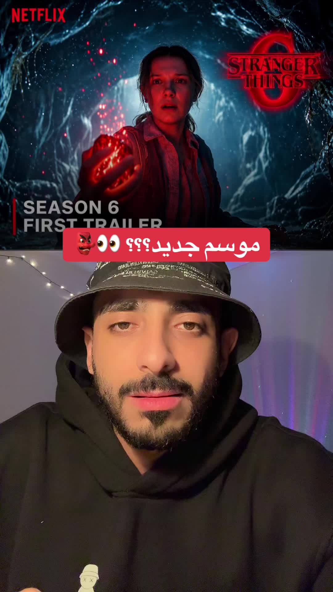 @Omar Dash