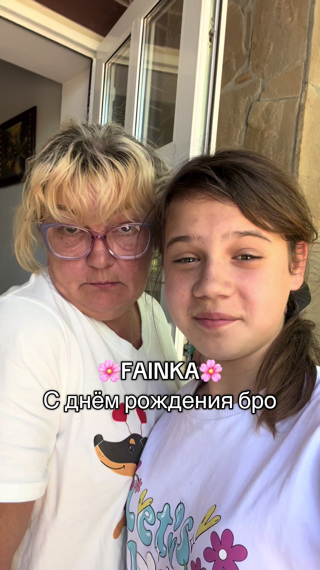 @🧚&zwj;♀️Фаичка🧚&zwj;♀️