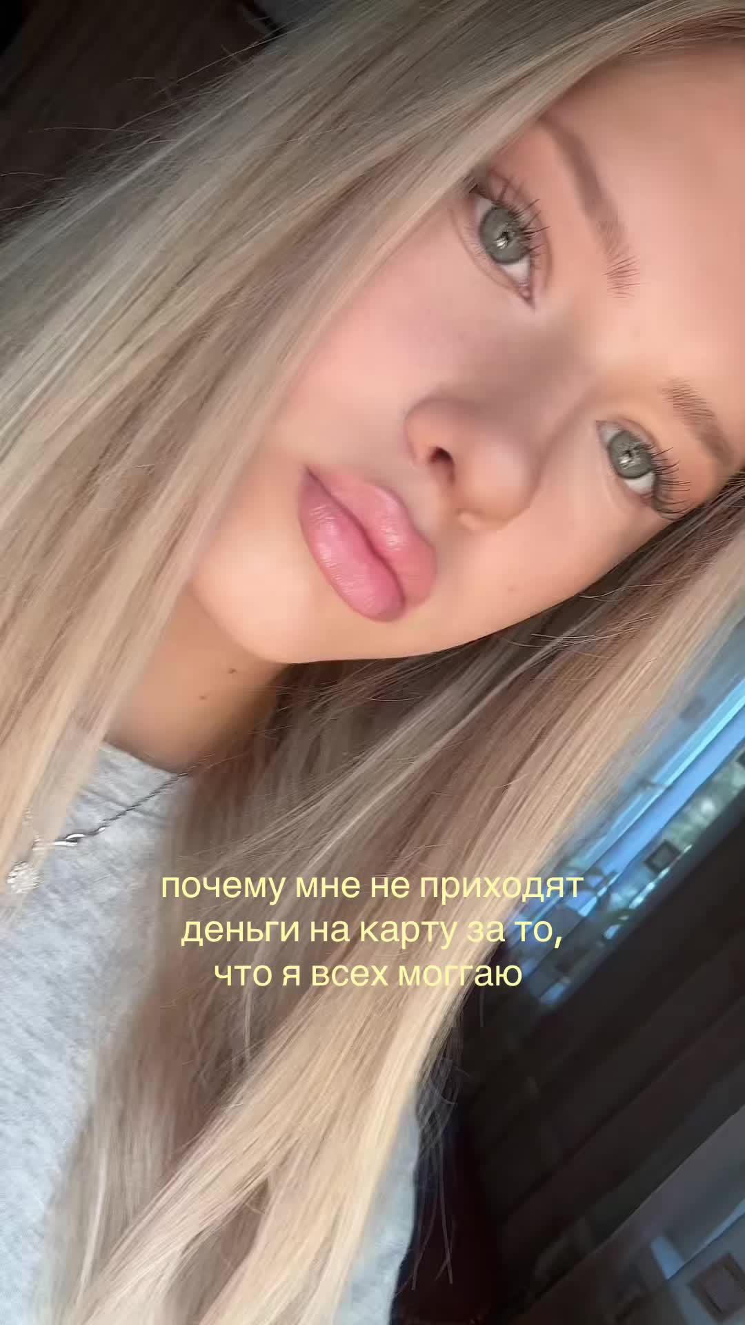 @vettme