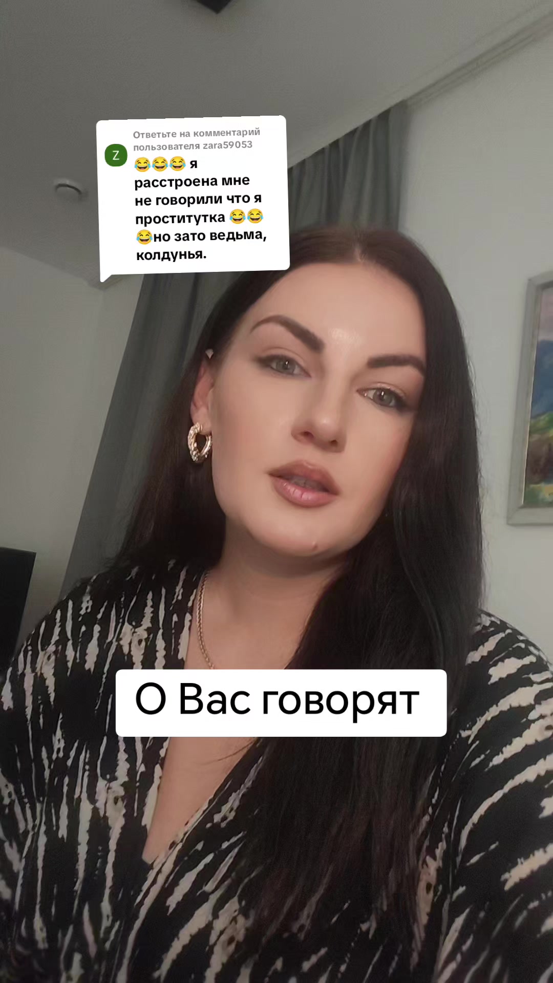 @Katrusya Lebid🇺🇦🌙