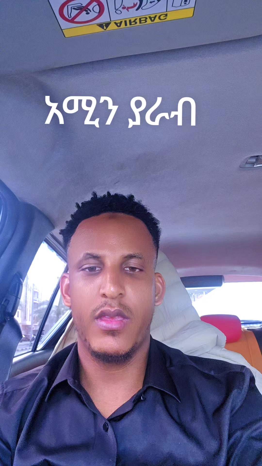 @@Reduwan ረዱዋን