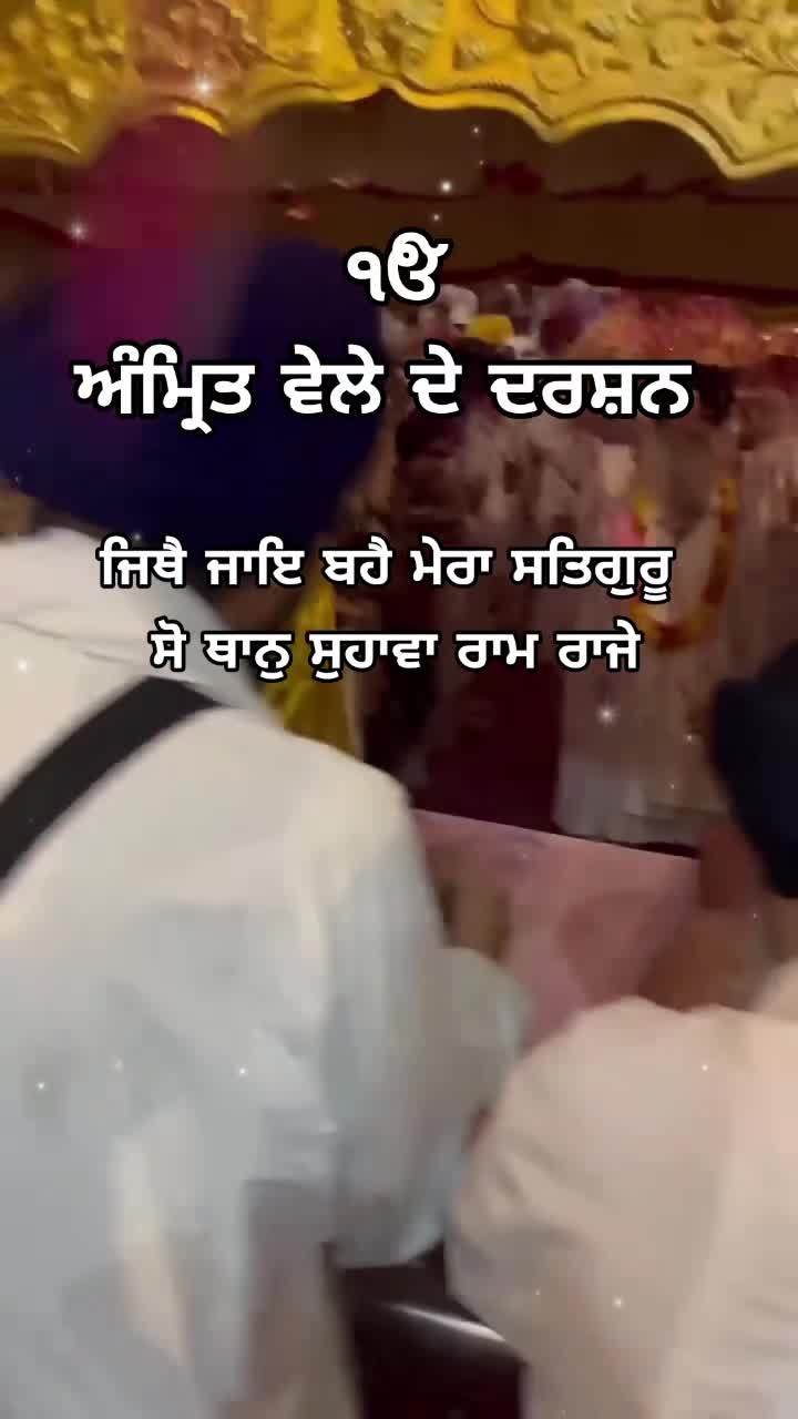 @nagra