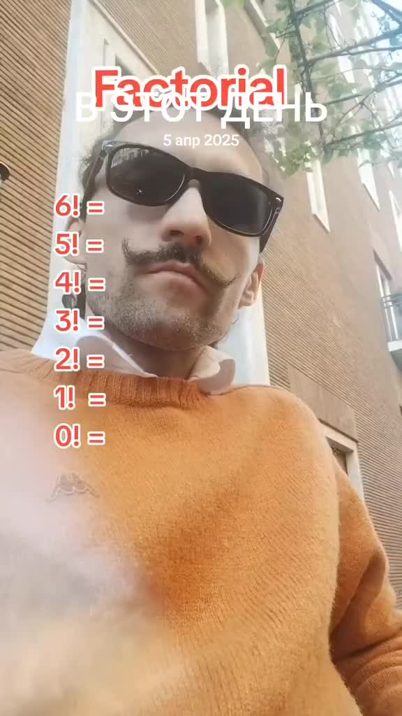 @Math.Alex