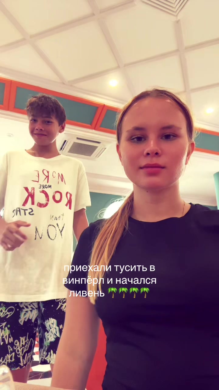 @mira_kant