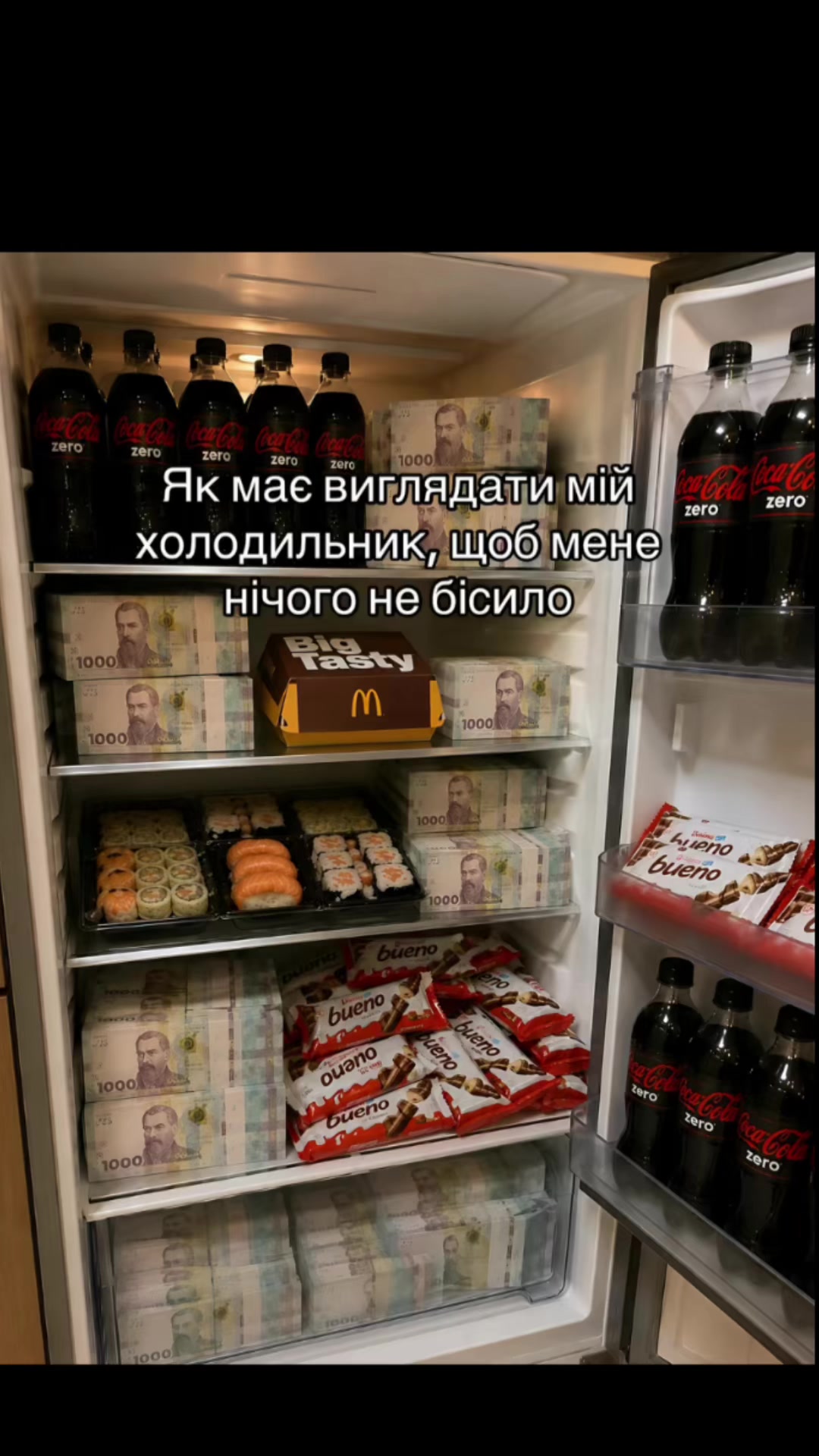@Та сама Анастейша🐆