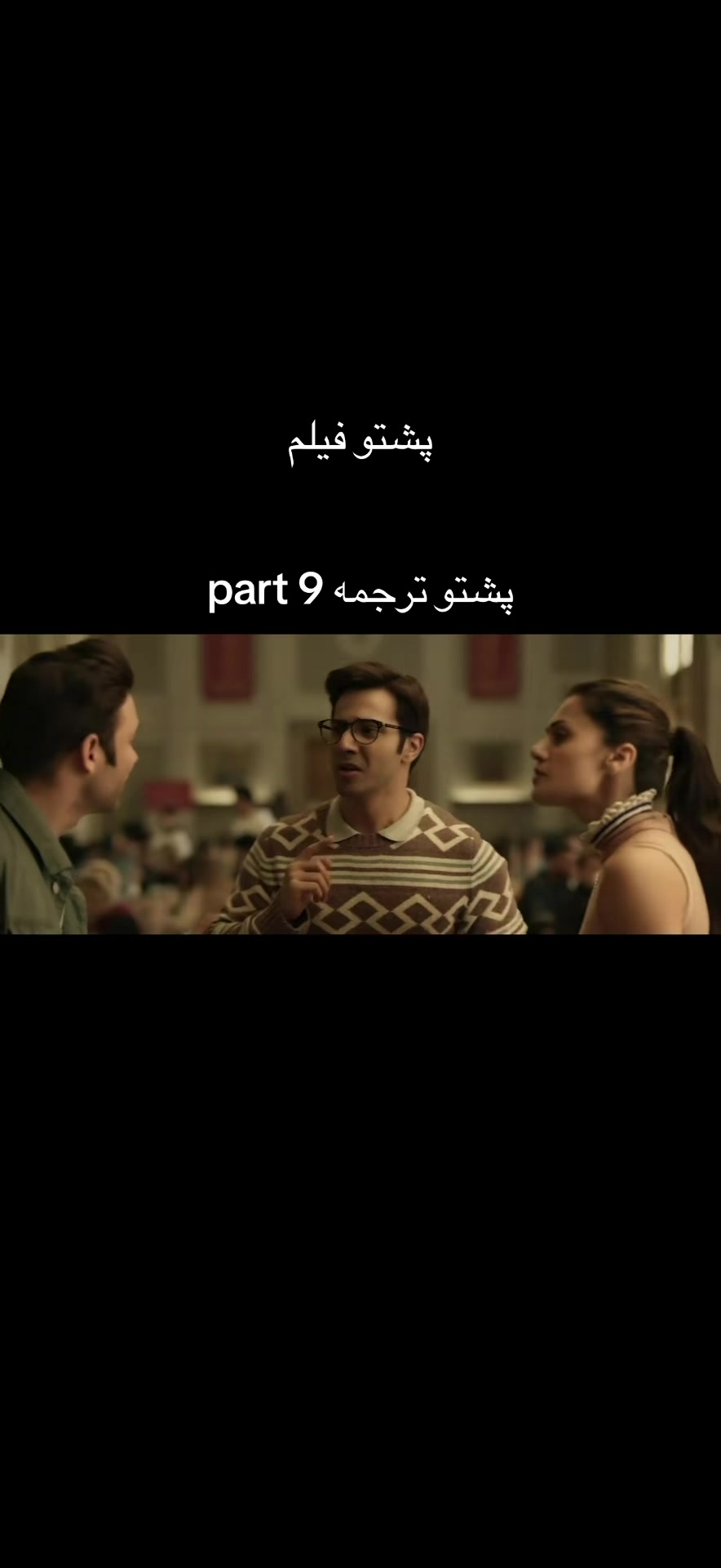 @Afghan Zabi 💔🥀