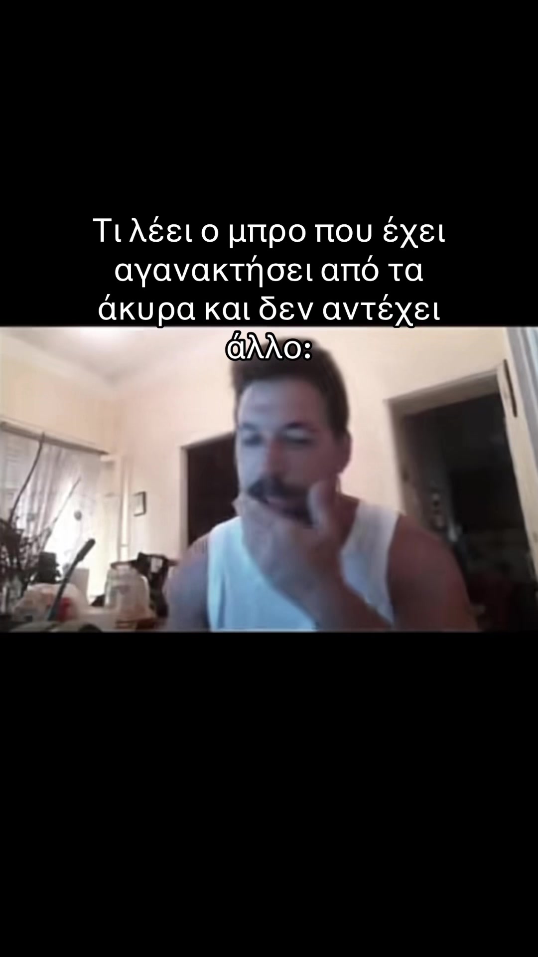 @papapap