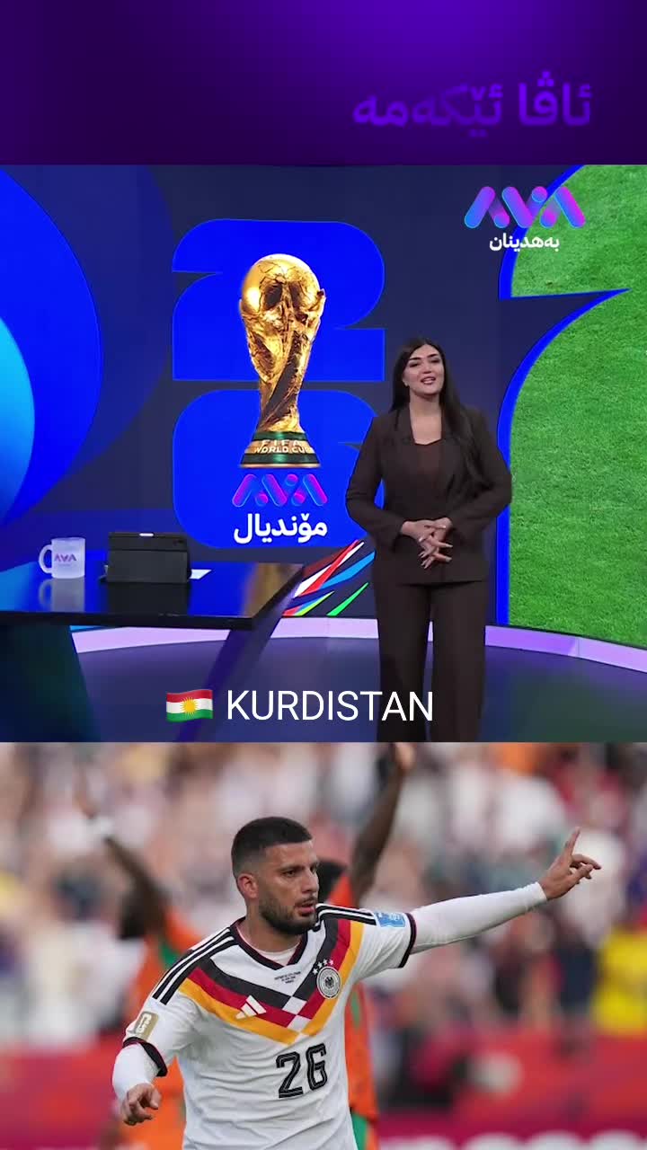 @KURDISTANSHOP
