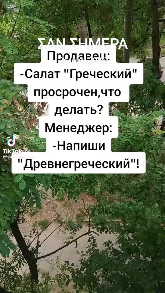 @Настя ( не знакомлюсь)