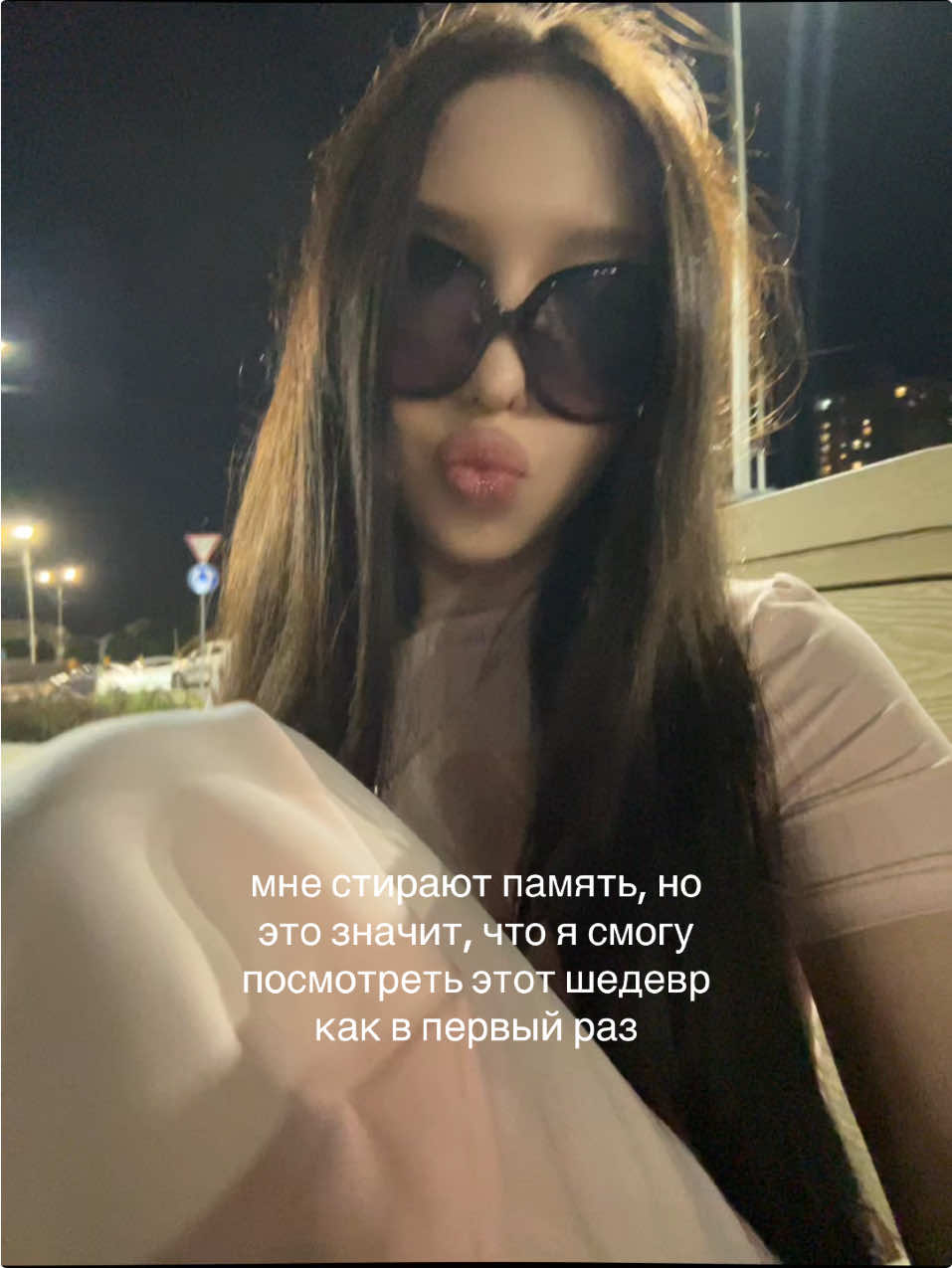 @Atikosha
