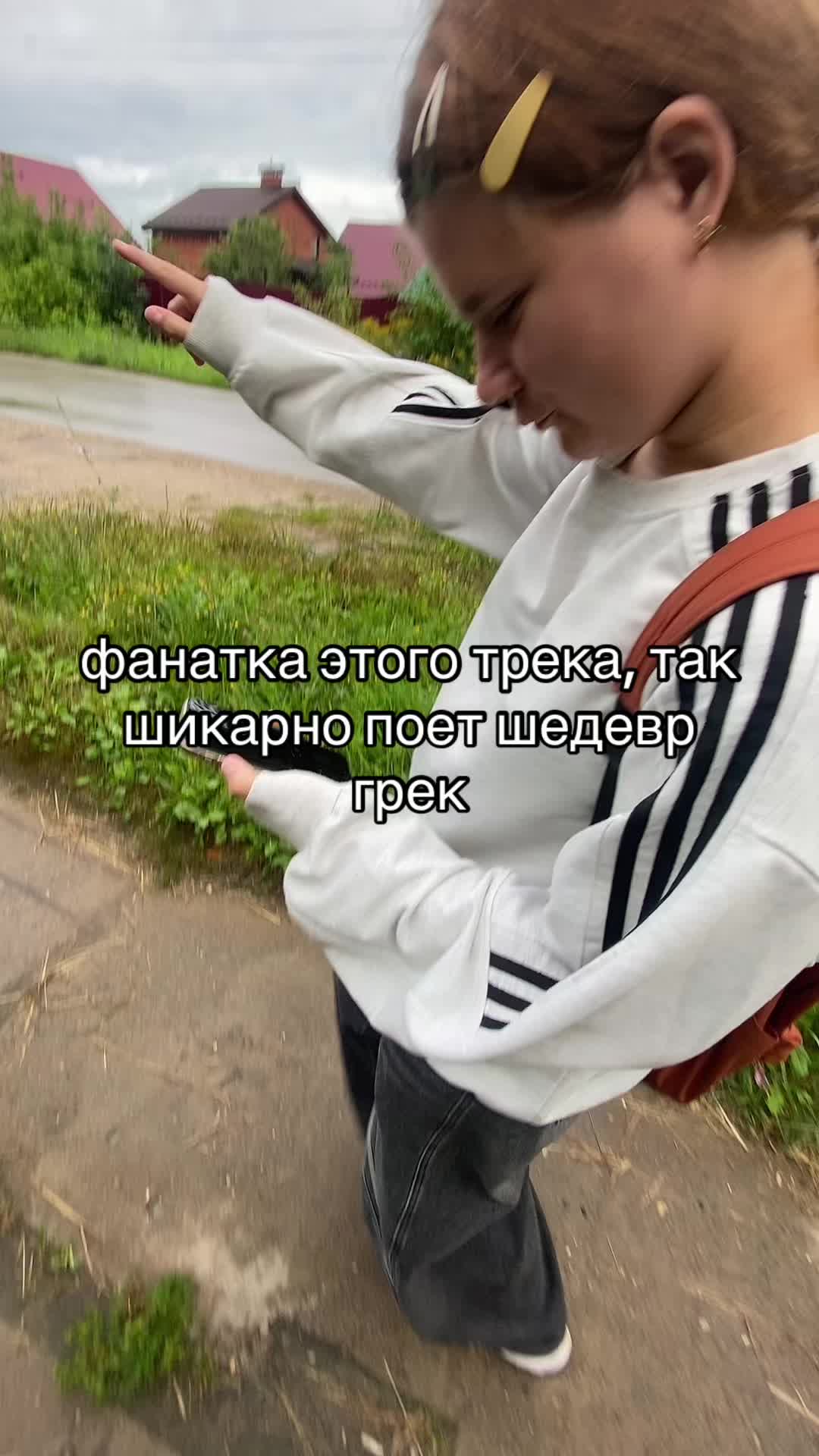 @илья