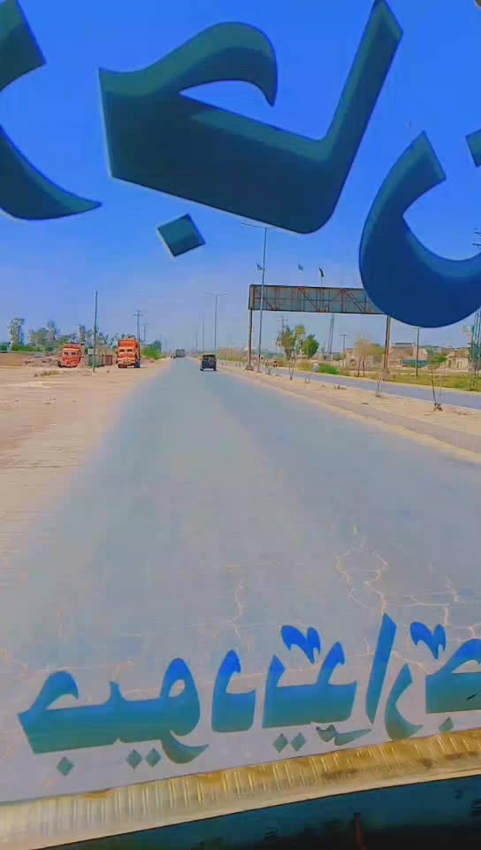 @sajidl sajidlaghari