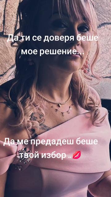 @Reni