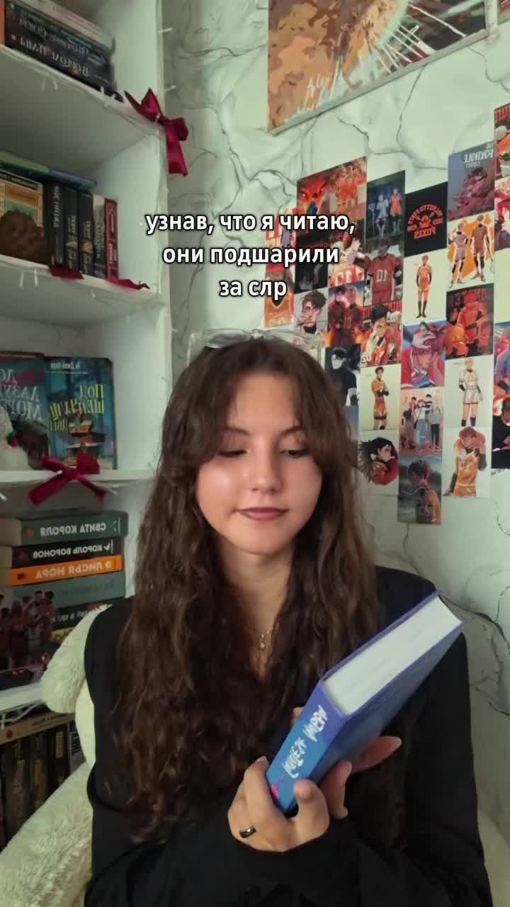 @тгк: kateebooks