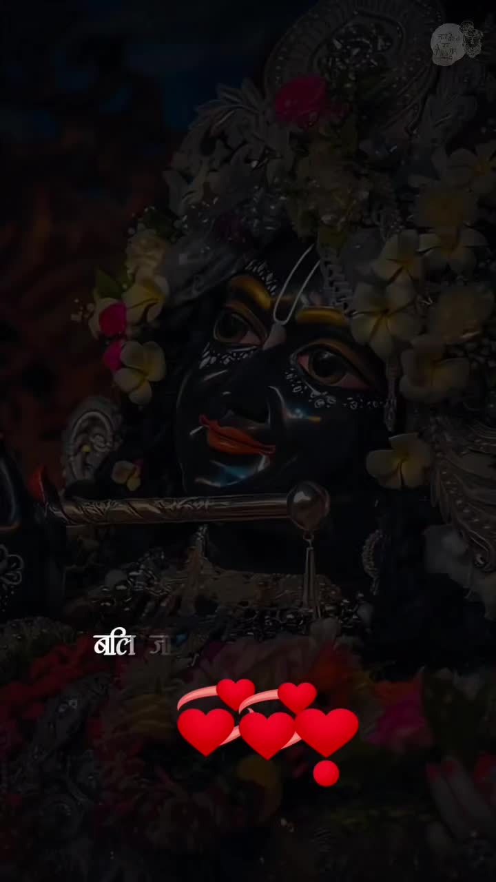 @Preeti