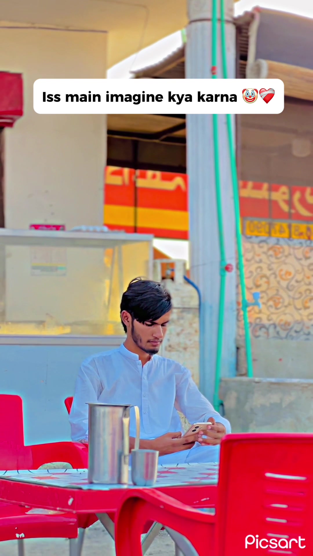 @👑تبسم کہتے ہیں 🚩