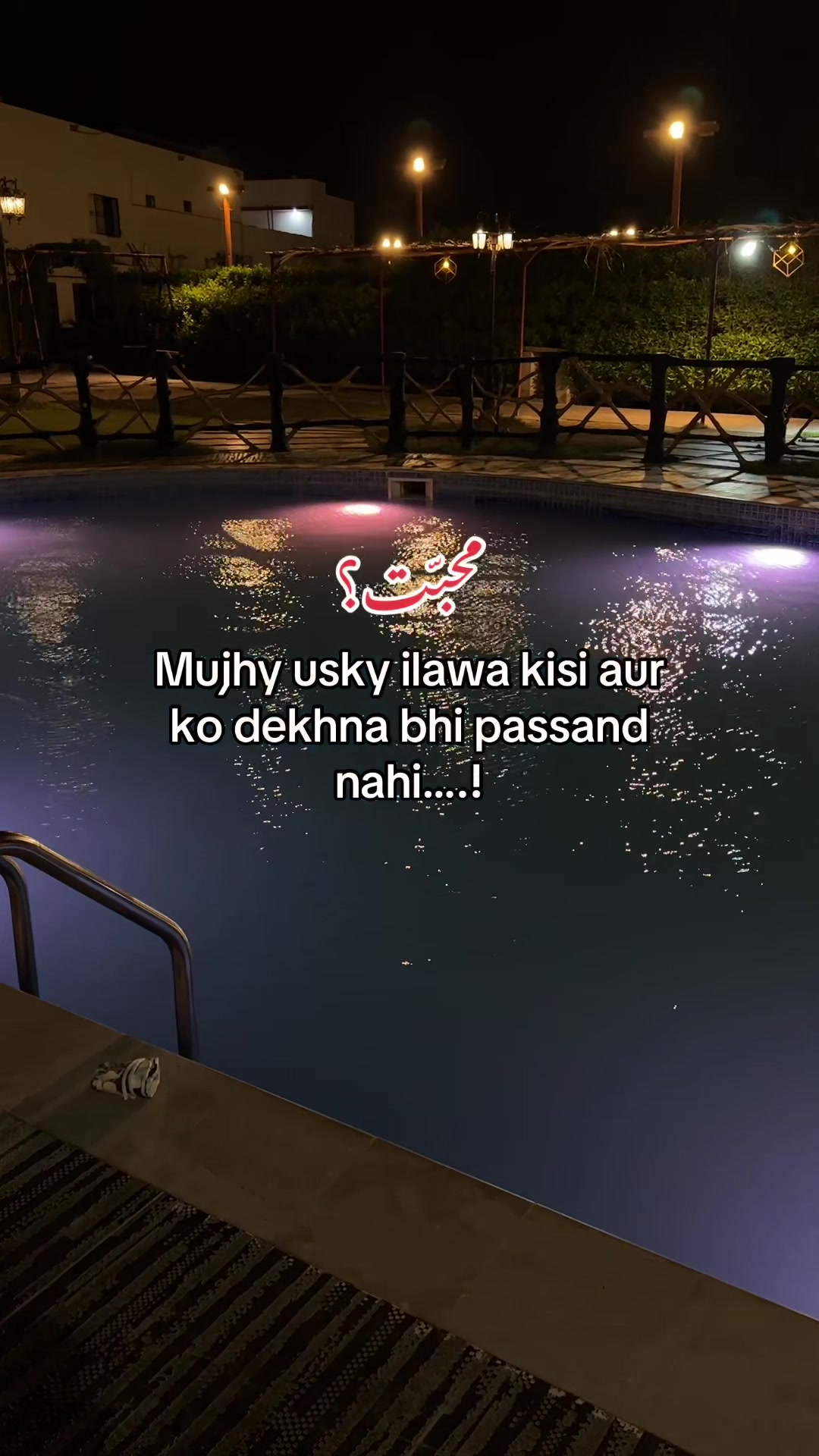 @❤️&zwj;🩹