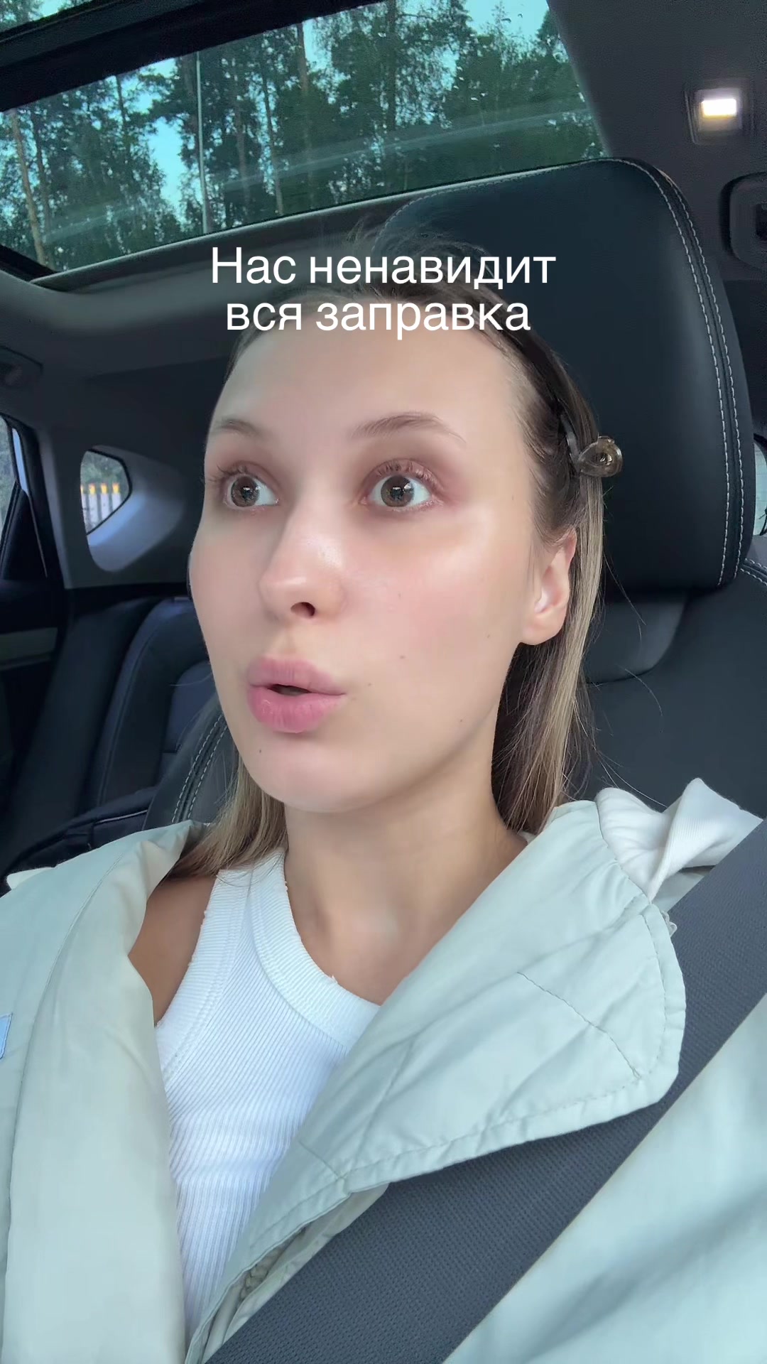 @lerico🪽