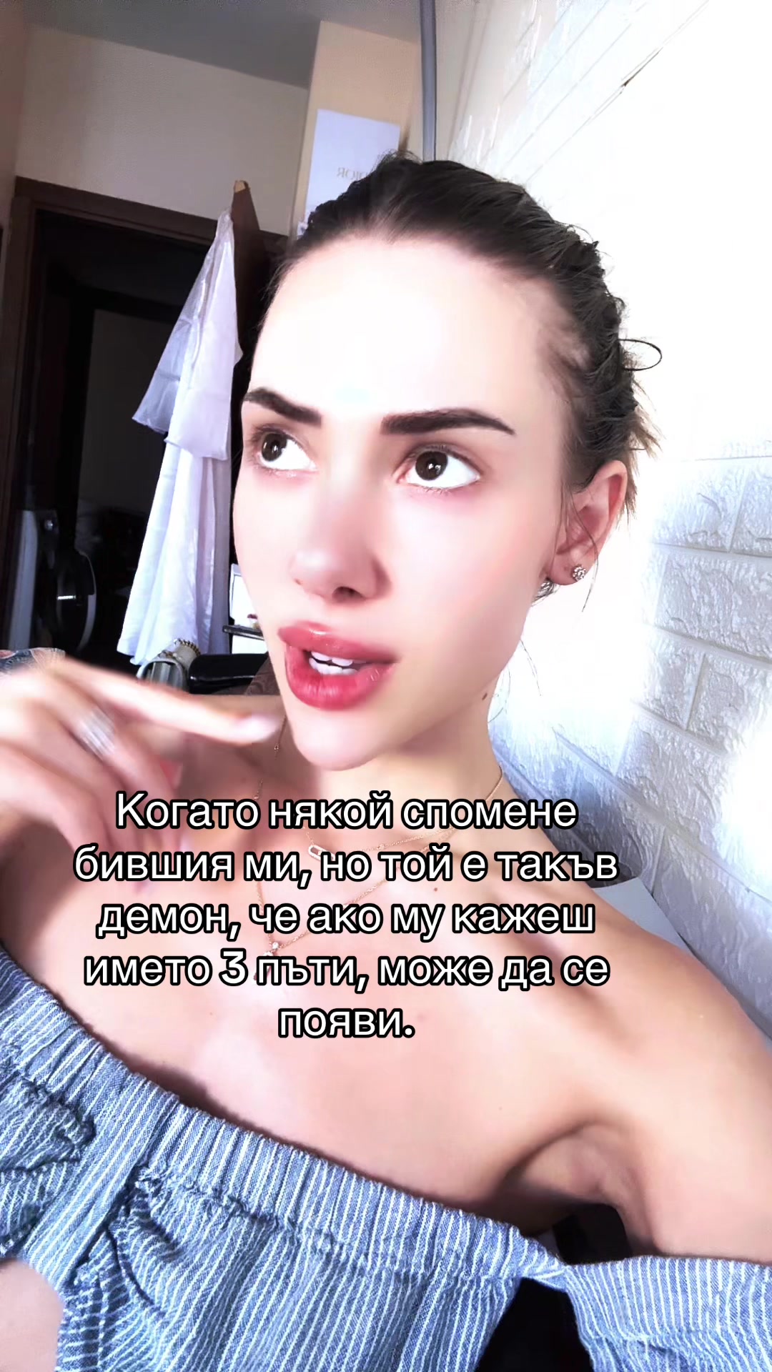 @Irina 💟