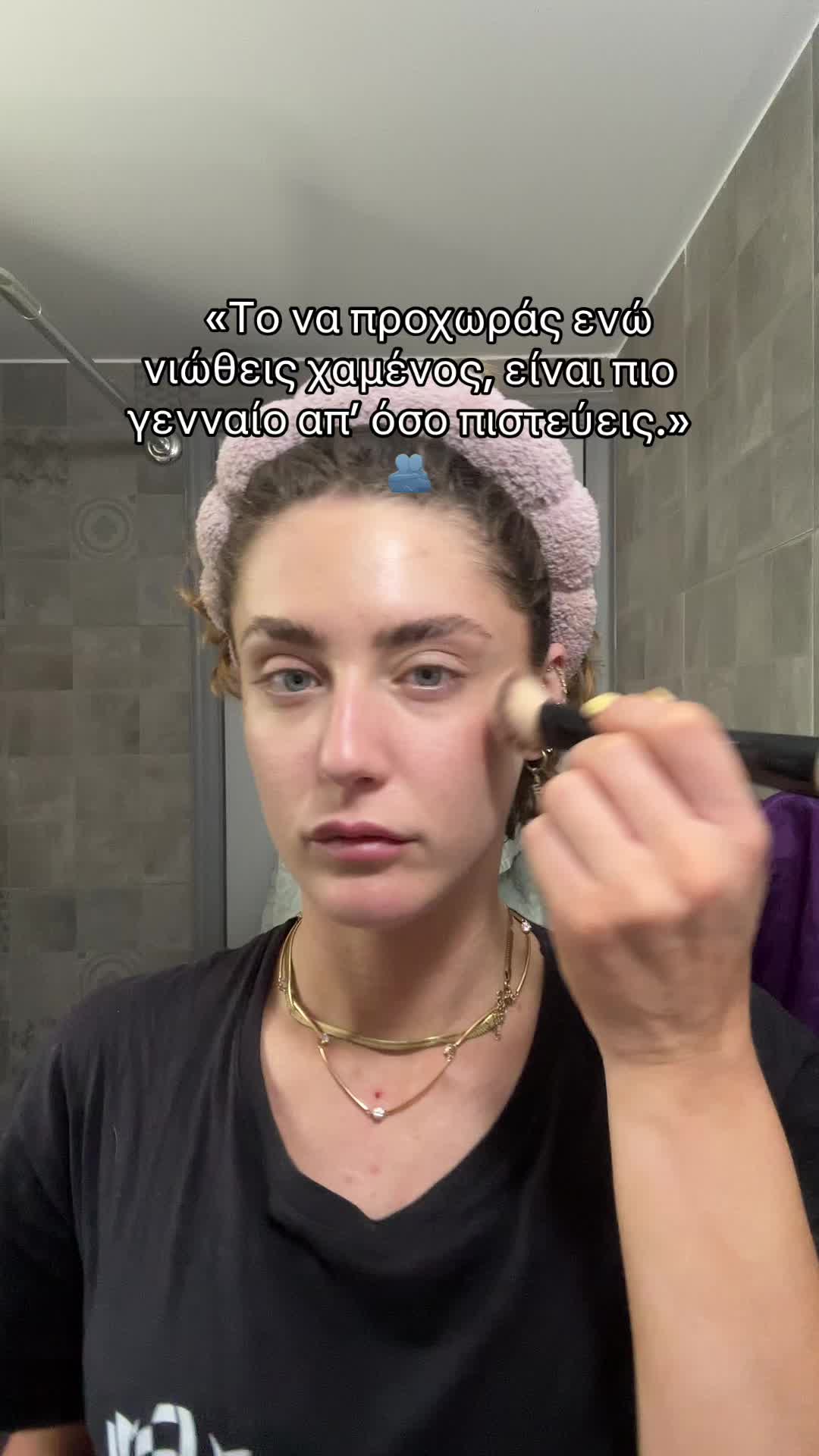 @Sissy Votsidi