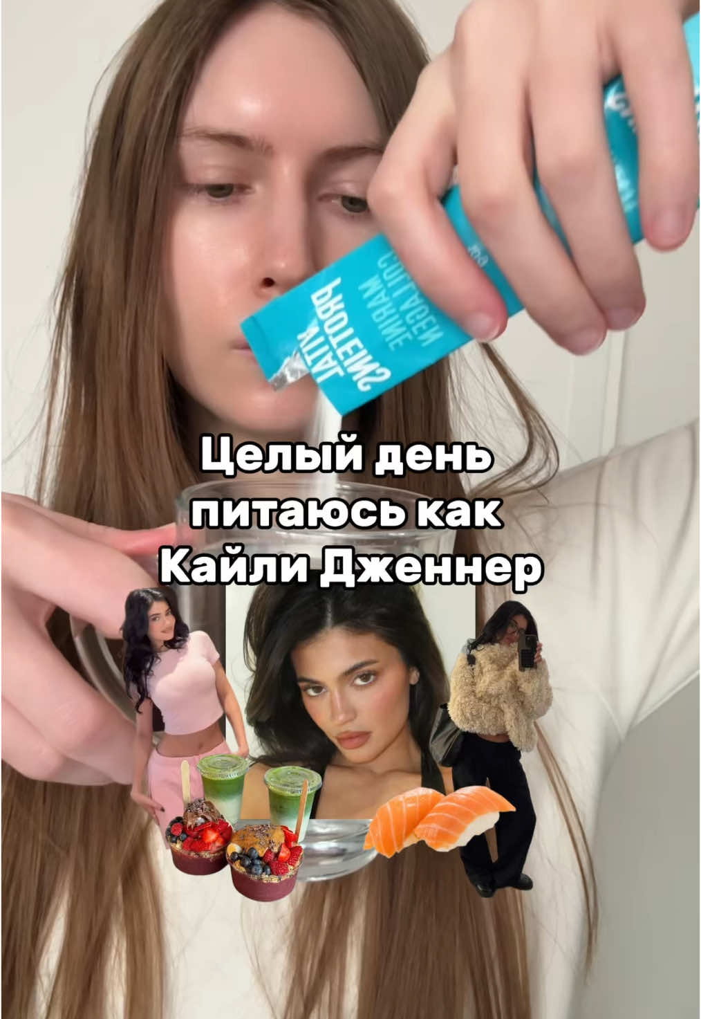 @Мадемуазель 💋