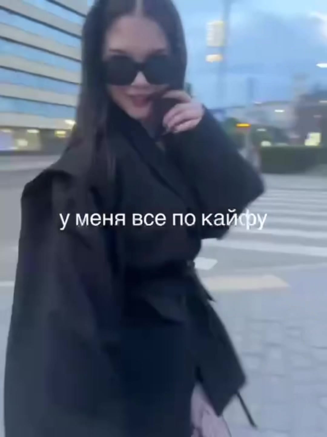 @Немкова
