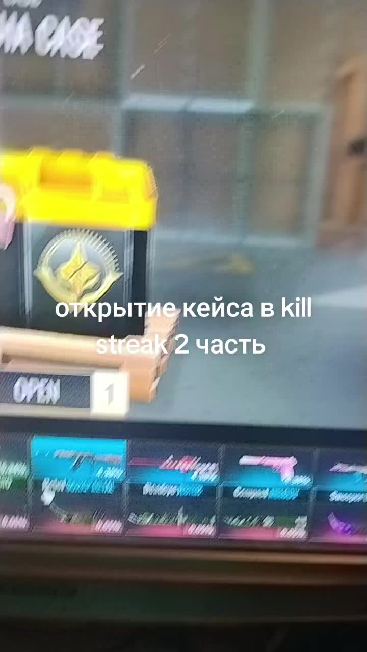 @DEDRYss