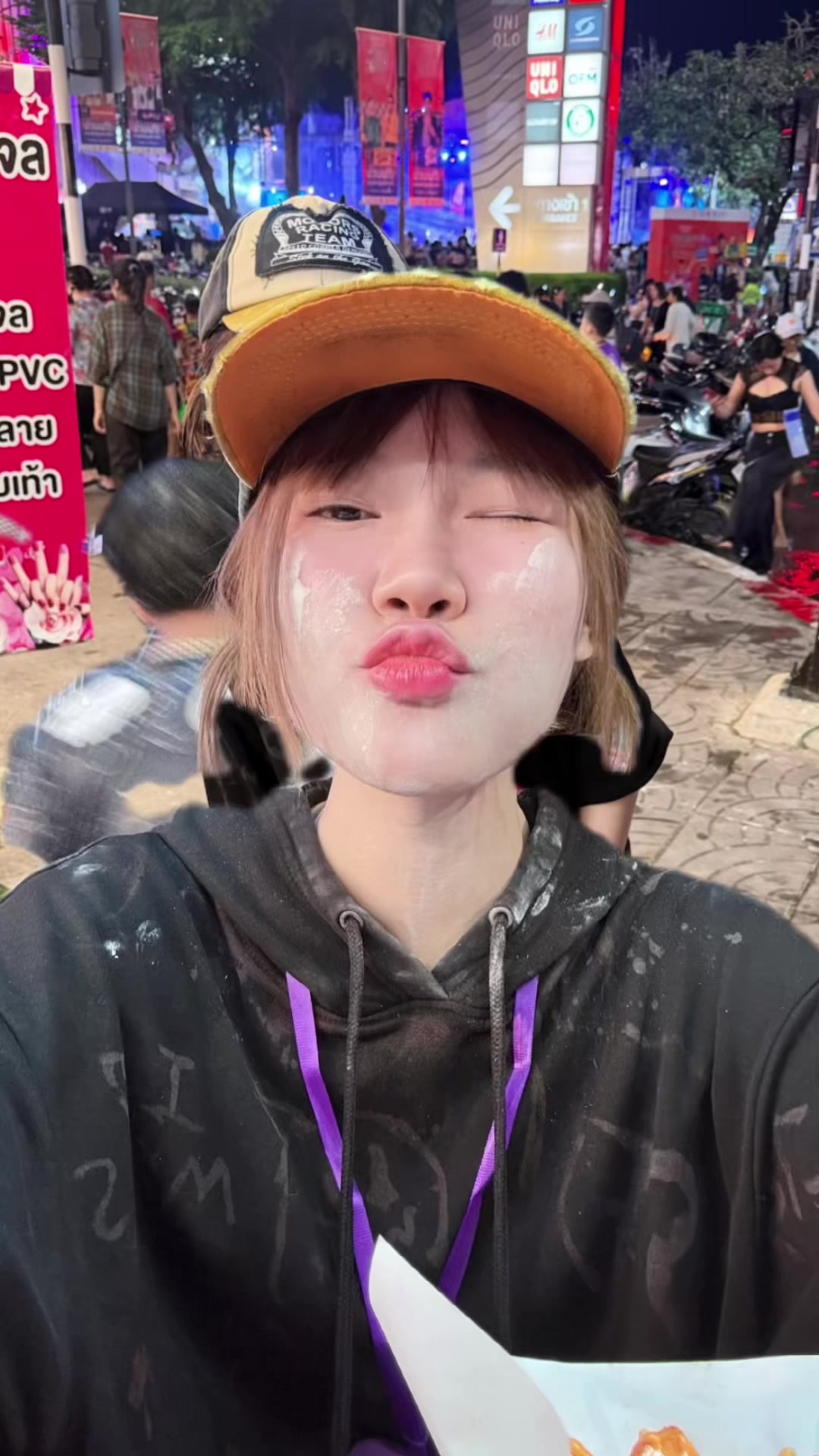 @ทิพย์สุดายาย๊ะ