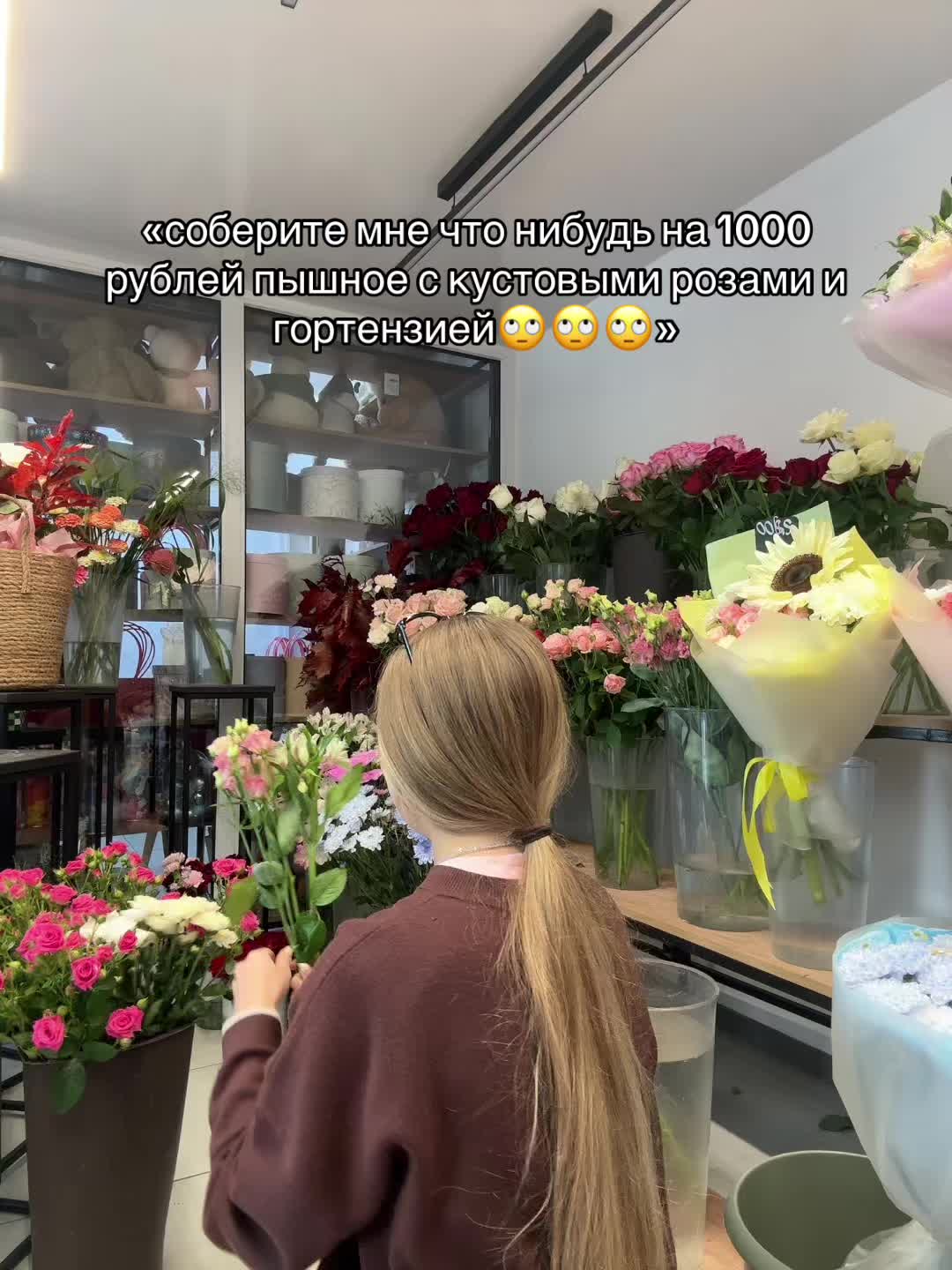 @лерусик