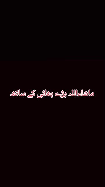 @💫جاوید 💫مغل 💫وہاڑی ⭐